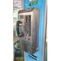 ราคา ตู้โทรศัพท์หยอดเหรียญและเสียบบัตร ตัวเครื่องสแตนเลส สภาพสมบูรณ์เหมาะ แต่งร้านอาหาร ร้านกาแฟ โชว์ สะสม (มือสอง) (360802601)