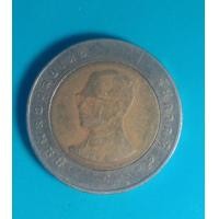 ราคา เหรียญ10บาท พศ2532บล็อคเคลื่อน (มือสอง) (360936025)