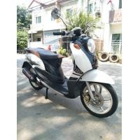 ราคา ฟีโน่ เดิม ขายตามสภาพ (มือสอง) (360928849)