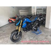 ราคา Honda Msx125Sf ปี 2017 (มือสอง) (360928737)