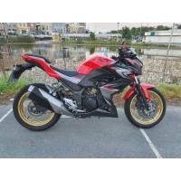 ราคา z300 (มือสอง) (360933088)