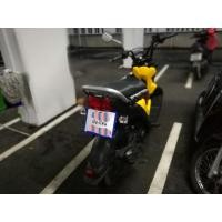 ราคา Honda Zoomer x 2016 (มือสอง) (360932850)