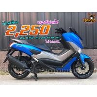 ราคา Yamaha NMAX รถจดทะเบียนปี 2019 ไมล์หลักพัน เครื่องยนต์เดิม ชุดข้างเดิม รถใช้งานน้อย รถมือเดียว (มือสอง) (360928074)