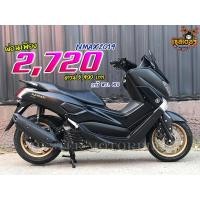ราคา Yamaha NMAX 2019 จดทะเบียนปลายปี เครื่องยนต์เดิม เครื่องฟิต ยางแน่น รถสวยพร้อมใช้งาน (มือสอง) (360928031)