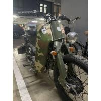 ราคา Honda C70 custom Army (มือสอง) (360927931)