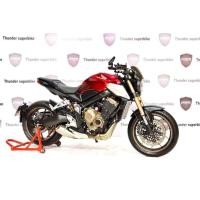 ราคา HONDA CB650R (มือสอง) (360932201)