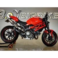 ราคา DUCATI​ M796 ปี 2015 (มือสอง) (360927625)