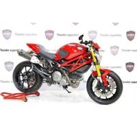 ราคา DUCATI M796 (มือสอง) (360932145)