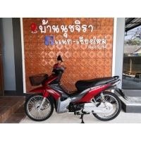 ราคา honda​ wave​110i​ (มือสอง) (360931899)