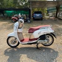ราคา Scoopy i Prestige ปี60 รถจ้าวแรกมือเดียวออกห้าง สวยๆ เดิมๆ เครื่องดีเว่อร์ ภาษีต่อให้เต็ม ชุดโอนครบ (มือสอง) (360931533)