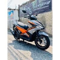 ราคา Yamaha Aerox 155 Version R ปี2020 รถ10เดือน วิ่ง2000โล สีเทาแลมโบ สด-ผ่อน (มือสอง) (360926653)