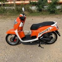 ราคา Scoopy i ปี61 รถสวยมาก จ้าวแรกมือเดียวออกห้าง เครื่องดีมาก ภาษีต่อให้เต็ม64 ชุดโอนครบ (มือสอง) (360931488)