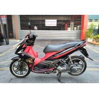 ราคา Yamaha Nouvo Elegance 135cc (มือสอง) (360931309)