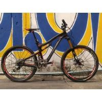ราคา ขาย Full Sus Intense Carbine (มือสอง) (357814380)