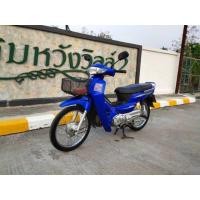 ราคา Honda Dream125 ปี47 (มือสอง) (360935240)