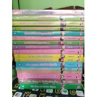 ราคา นิยายแจ่มใส สภาพอ่าน มี 17 เล่ม (มือสอง) (360931256)