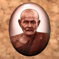 ราคา ล็อกเก็ตหลวงปู่มั่น ภูริทัตโต รุ่นแรก ไตรมาส 45 วัดป่าโสตถิผล อ.พรรณานิคม จ.สกลนคร (มือหนึ่ง) (360927435)