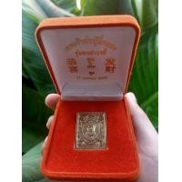 ราคา เหรียญเจ้าพ่อยี่กอฮงพร้อมกล่องกำมะหยี่ (มือหนึ่ง) (360873427)