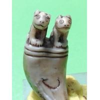 ราคา เสือแกะสลัก (มือสอง) (360446847)