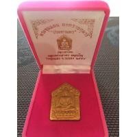 ราคา พระขุนแผนพรายกุมาร 2 หน้า หลังยันต์นะอกแตก รุ่นประทานพร หลวงพ่อสาคร (มือหนึ่ง) (132875837)