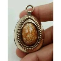 ราคา เบี้ยแก้หลวงพ่อนุ่ม วัดนางใน จ.อ่างทอง เลี่ยมนากเก่า ตอกโค๊ตร้านหมง (มือสอง) (350539323)