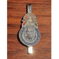ราคา แหนบหลวงพ่อ ขอม (มือสอง) (360911222)