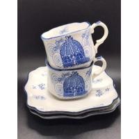 ราคา ชุดถ้วยกาแฟวินเทจ Rosier (มือสอง) (349260814)