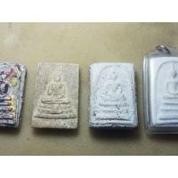 ราคา เหมาพระบ้าน (มือสอง) (344655361)
