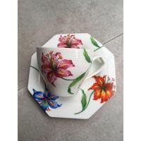 ราคา ชุดถ้วยกาแฟ Kenzo (มือสอง) (353165980)