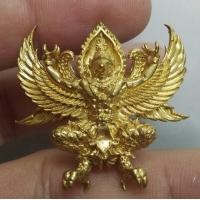 ราคา 7096-พญาครุฑมหาอำนาจ หลวงปู่ชัช วัดบ้านปูน อยุธยา เนื้อทองทิพย์ พร้อมกล่องเดิมๆ (มือสอง) (356117216)