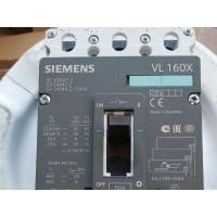 ราคา siemens เบรกเกอร์ ของใหม่ ลดราคาเหลือ950 (มือหนึ่ง) (360287604)