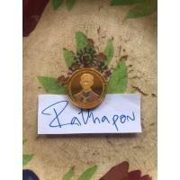 ราคา เหรียญ 50 ปี (มือหนึ่ง) (359970859)