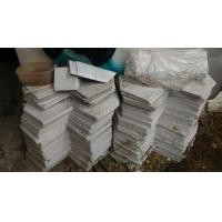 ราคา กระเบื้องว่าวไอยราเก้านิ้ว (มือสอง) (344620342)