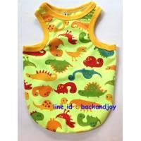 ราคา เสื้อสุนัข เสื้อหมา เสื้อแมว เสื้อกล้าม เบอร์ 4 ลายไดโนเสาร์ (MZ-4) (มือหนึ่ง) (121181770)