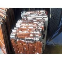 ราคา หน้าต่างไม้สักเก่า (มือสอง) (360874836)
