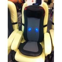 ราคา เก้าอี้นวดไฟฟ้า เพื่อสุขภาพ (มือสอง) (360864797)