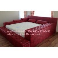 ราคา เตียงดีไซน์กล่องพร้อมที่นอน 6 ฟุต 25900 ส่งฟรีถึงบ้าน (มือหนึ่ง) (360876696)