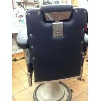 ราคา ขายเก้าอี้ตัดผมราคา12500 (มือสอง) (360876669)