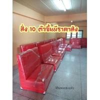 ราคา โซฟาร้านเหล้า คาราโอเกะ ร้านอาหาร (มือหนึ่ง) (360874873)