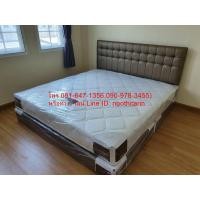 ราคา ที่นอนสปริงพร้อมฐานรองและหัวเตียง 12900 บาท ส่งทั่วประเทศเก็บเงินปลายทาง (มือหนึ่ง) (360874965)