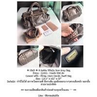 ราคา ★ USeD ★ M iuMiu Vitello Bow Grey Bag (มือสอง) (360863290)