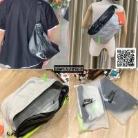 ราคา กระเป๋าคาดอก คาดเอว ไนกี้ของแท้ส่งฟรี (มือหนึ่ง) (360906511)