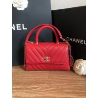 ราคา Chanel Coco Handle 9.5 (มือสอง) (360879251)