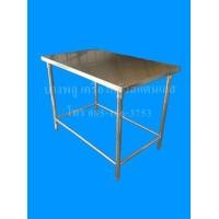 ราคา โต๊ะเตรียมอาหารสแตนเลส เครื่องครัวสแตนเลส (มือหนึ่ง) (114342627)