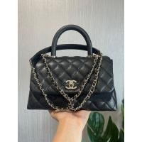 ราคา Chanel coco 9.5 holo 31 lghw (มือหนึ่ง) (360906505)