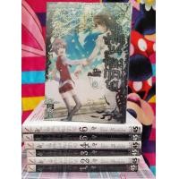 ราคา การ์ตูนเช่าสภาพดี ปมปริศนา ม. 4ห้องกรงนก 7เล่ม ขาย150฿รวมส่ง (มือสอง) (355055551)