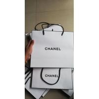 ราคา ถุงกระดาษชาแนลขาว (มือสอง) (358372361)