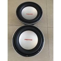 ราคา ลำโพงซับ PROTON P-10 ES 10 นิ้วเหล็กหล่อขอบโดนัทวอยค์เดี่ยวแม่เหล็กใหญ่หนักครับสภาพใหม่เลยครับเดิมสวยจริงครับขอบอกสนใจเชิญครับผม (มือสอง) (360884368)