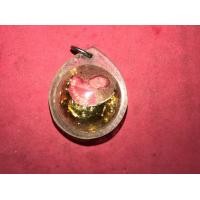 ราคา ลูกอมหลวงพ่อบุญมี วัดบึงกระจับ ฉะเชิงเทรา ลูกใหญ่ เส้นผ่าศูนย์กลาง 2.5 ซ.ม สภายสวยเดิมๆ สมบูรณ์ เก่า แท้ หายาก พร้อมเลี่ยมพสาสติกเดิม อย่างส (มือสอง) (359068288)