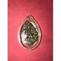 ราคา ชานหมาก เนื้อชานหมาก สภาพเก่าเก็บอย่างดีเดิมๆ สวย แท้ตามมาตรฐาน ผิวเดิมๆ เป็นธรรมชาติ ดูง่าย ชัดเจน เก่า แท้ แปลก หายาก เลี่ยมเดิม ไม่รู้ที (มือสอง) (358590993)